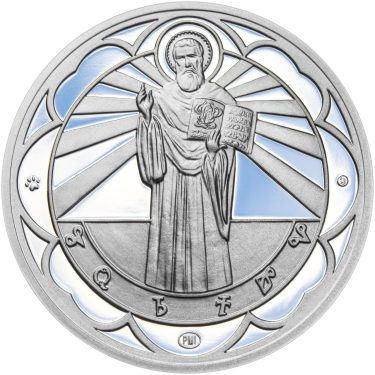 Náhled Averzní strany - Svatý Gorazd - 1 Oz stříbro Proof